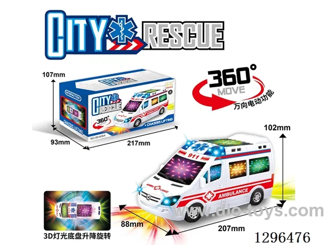 B/O Multi-Directional Elevating and Rotating Ambulance with 3D Lights and Siren (3 x 1.5 AA batteries not included)