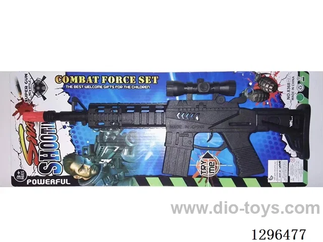 Solid-Color Flintlock Gun