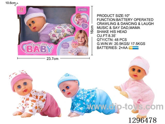 10-Inch Electric Talking, Singing, Dancing, Educational Crawling Doll not included battery 4 mixed