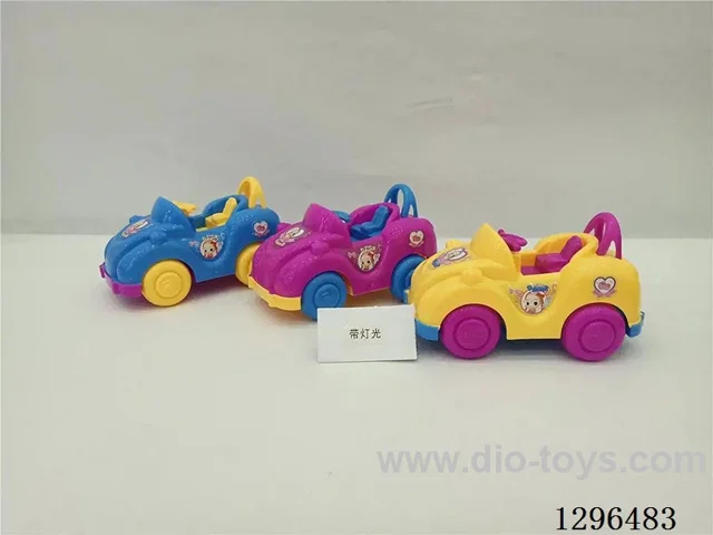 String-pull Cartoon Car with Lights 3 colors