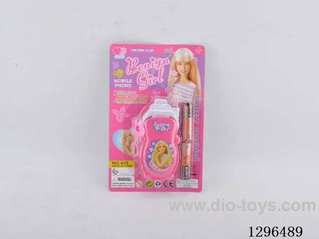 Flip Phone (included battery)