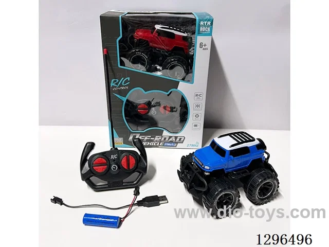 4ch RC Land Cruiser Off-Road Vehicle (included battery)2 colors