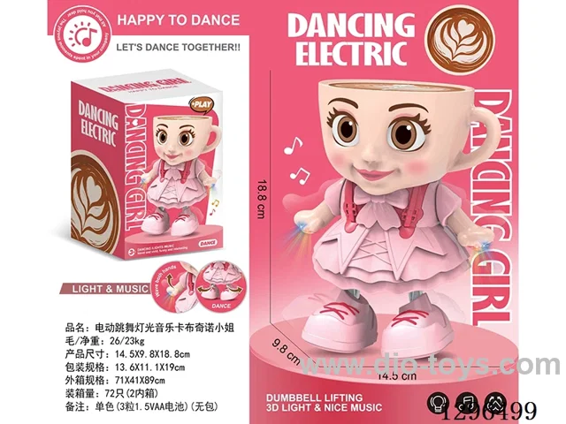B/O Dancing Miss Cappuccino W L/M (3 x 1.5V AA batteries, not included)