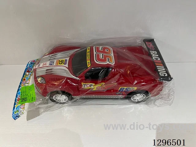 Inertia Race Car