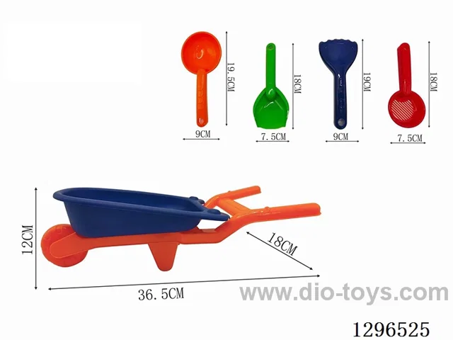 Beach Cart Set