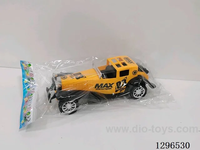 Inertia Vintage Car (2 colors)