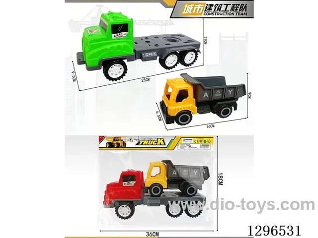 Inertia Trailer with Free-Wheeling Dump Truck 2 colors