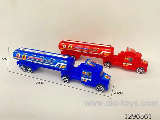 Inertia Oil Tank Container (2 colors)