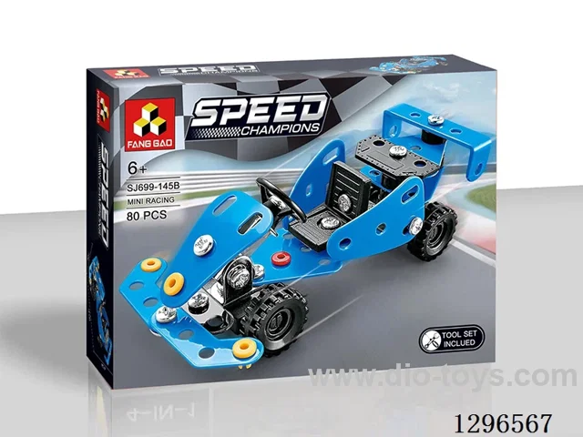 Assembly-Style Metal Mini Blu-ray F1 Race Car 80PCS