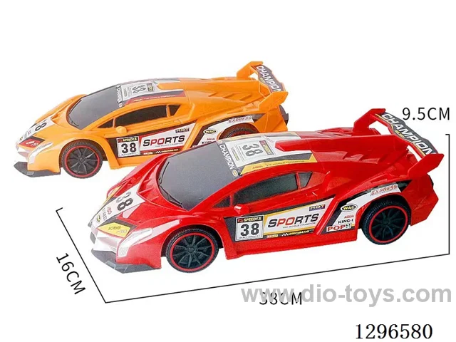 Lamborghini Inertia Race Car