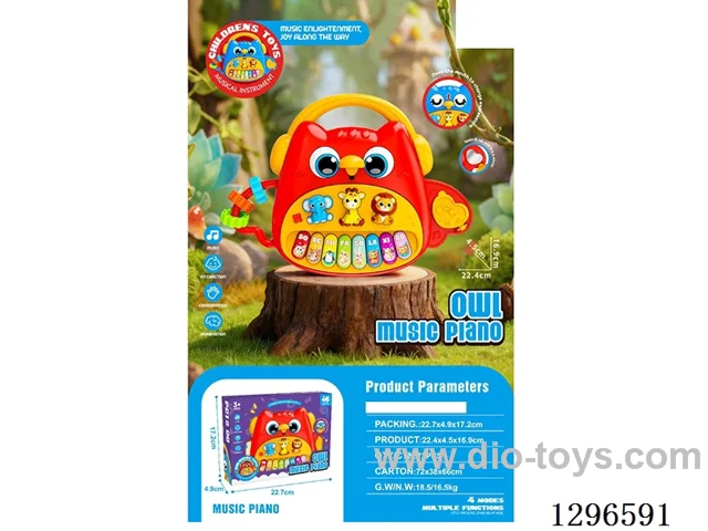 Owl Electronic Keyboard (Red/Blue)