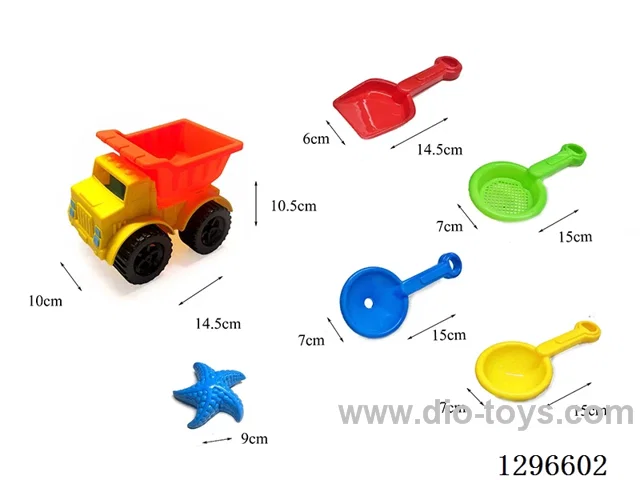 Beach Buggy Set (6PCS)