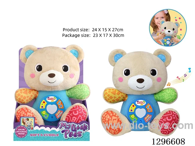 28CM Plush Educational Comfort Bear with Lights and Music