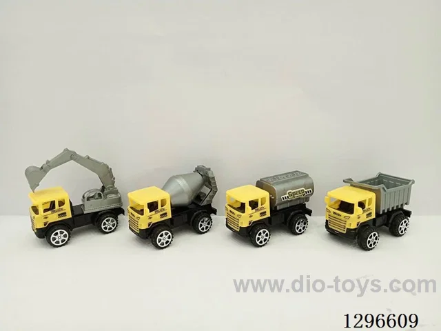 Inertia Construction Vehicle