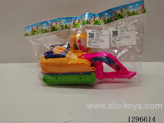 Free Wheel Construction Vehicle (colorful)
