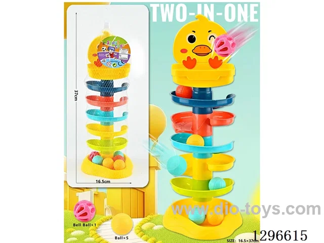 Little Yellow Duck Basketball Spinner