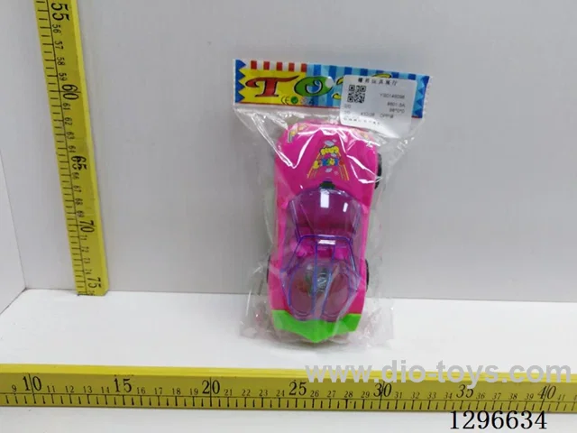 String-Pull Car with Lights