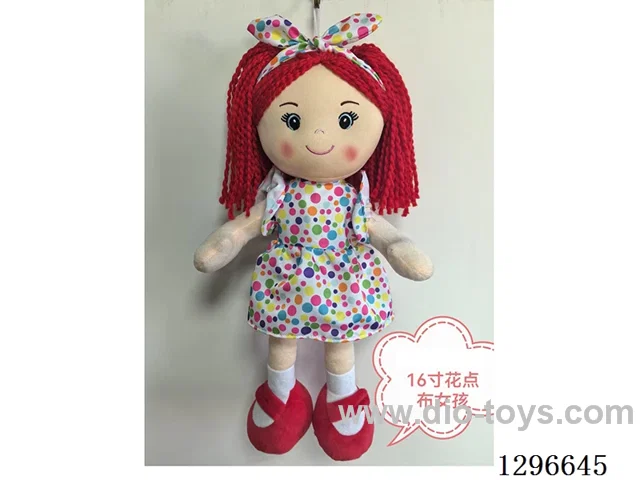 16-inch Doll