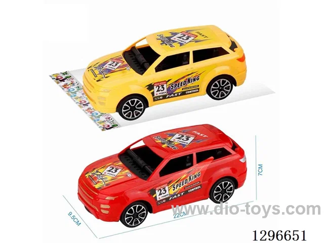 Inertia Land Rover Race Car (GCC)2 colors