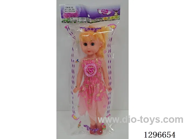 17-inch IC Doll (GCC)