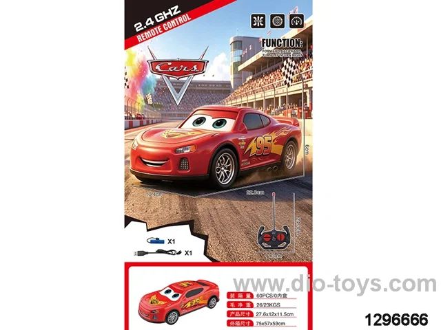 4 channel metal remote control car