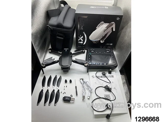 with 4.3inch screen drone in color box