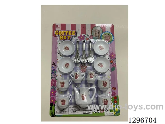 Coffee Set Series