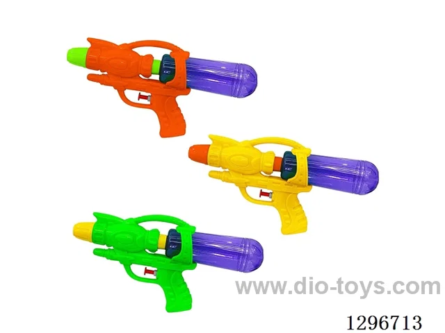 Water Gun 3 colors
