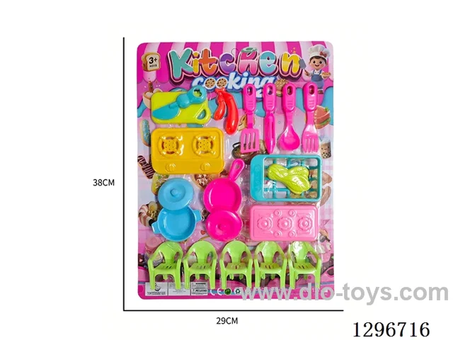 Tableware