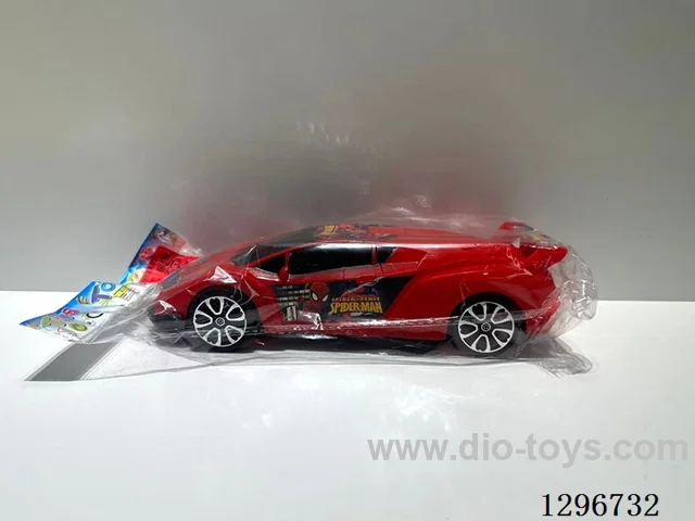 Inertia Car