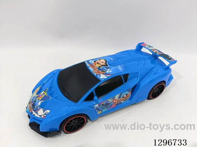 Inertia Car