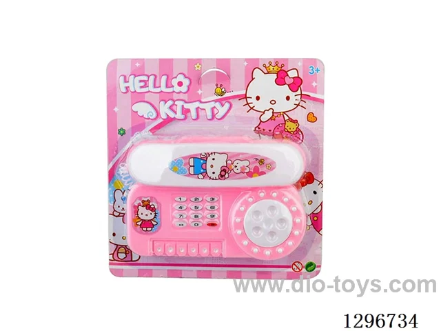 Large Toy Phone