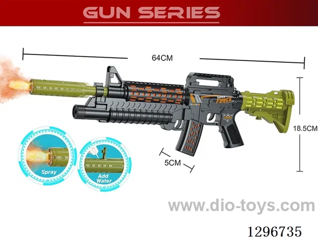 B/O Gun with light/sound/spray