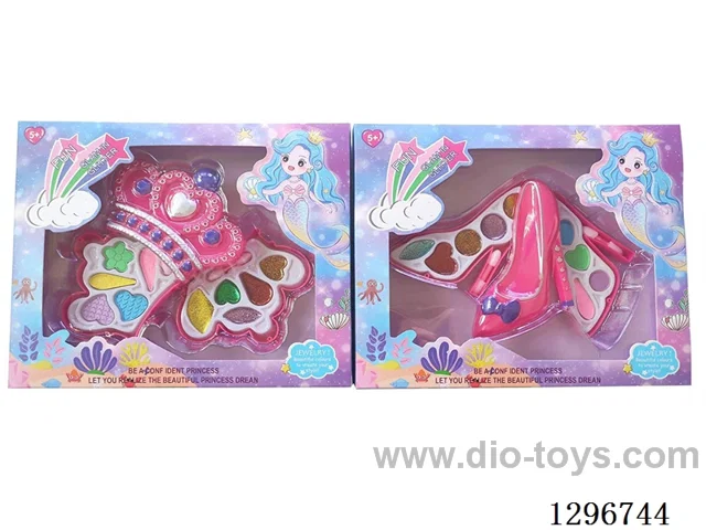 makeup set