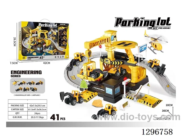(GCC) Construction Track Parking Set