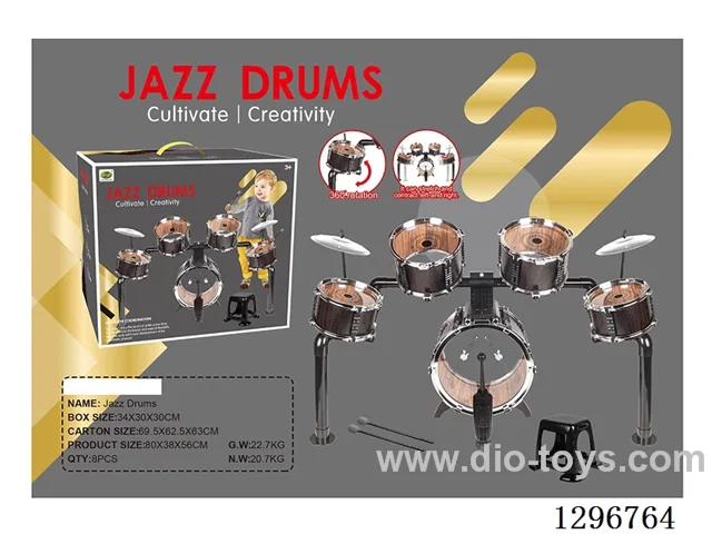 5PCS Wood-Look Jazz Drum Set + Square Stool with Legs (Retractable)