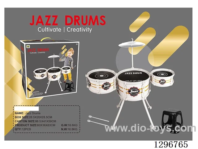 3PCS Black-Flathead Jazz Drum Set + Square Stool with Legs