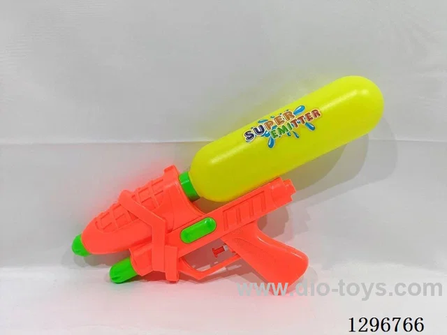 Water Gun