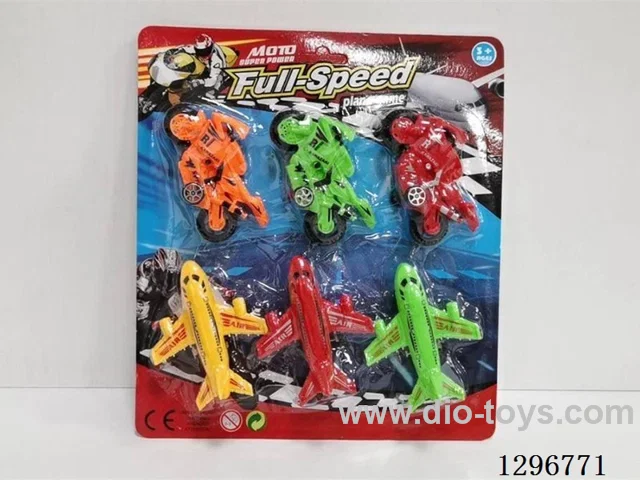 Airplane + Motorcycle - free wheel(6PCS)