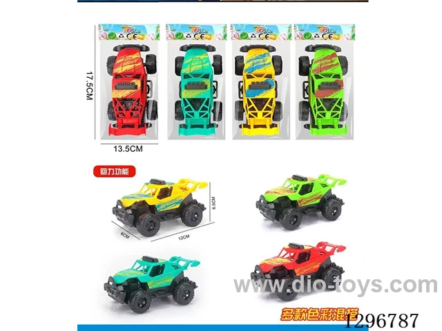 Pull-Back Off-Road Car (4 Solid Colors)