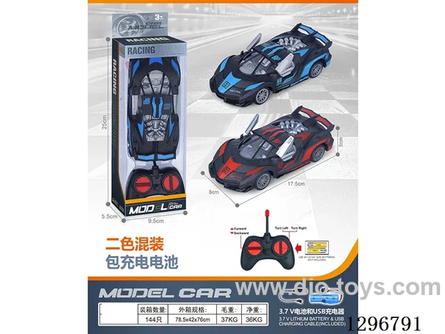1:24 4ch RC Drift Skeleton Car with Manually Openable Doors included battery 2 colors