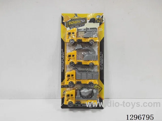 4PCS Free-Wheel Construction Vehicles