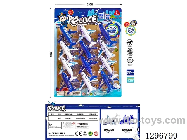12PCS pull back Airplanes