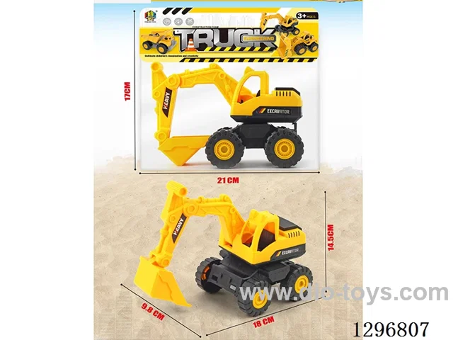 Free Wheel Excavators