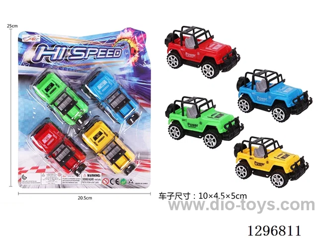 Pull Back Jeeps