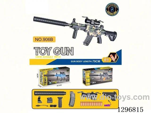 Soft-bullet Gun (M416 Electric Model)