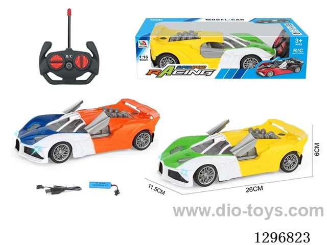 1:16 4ch Door-Opening Bugatti RC Car (included battery)