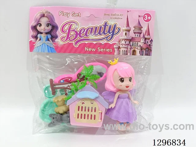 Princess Accessory Set