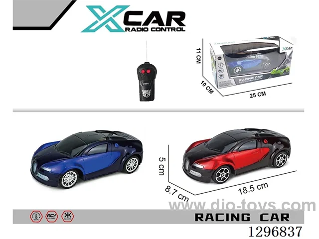 2ch Bugatti RC Car 2 colors