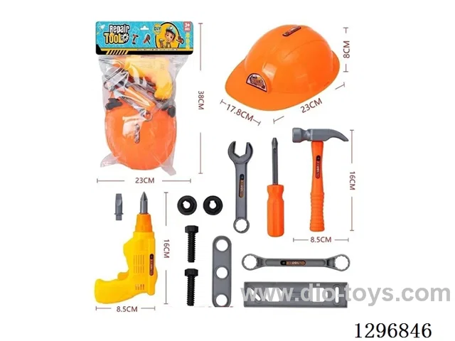 Tool Set